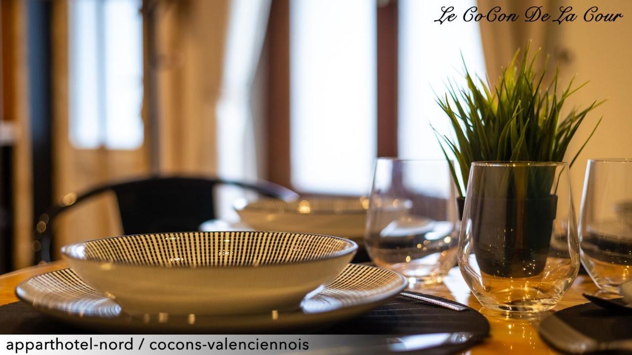 발랑시엔 Le Cocon De La Cour 아파트 외부 사진